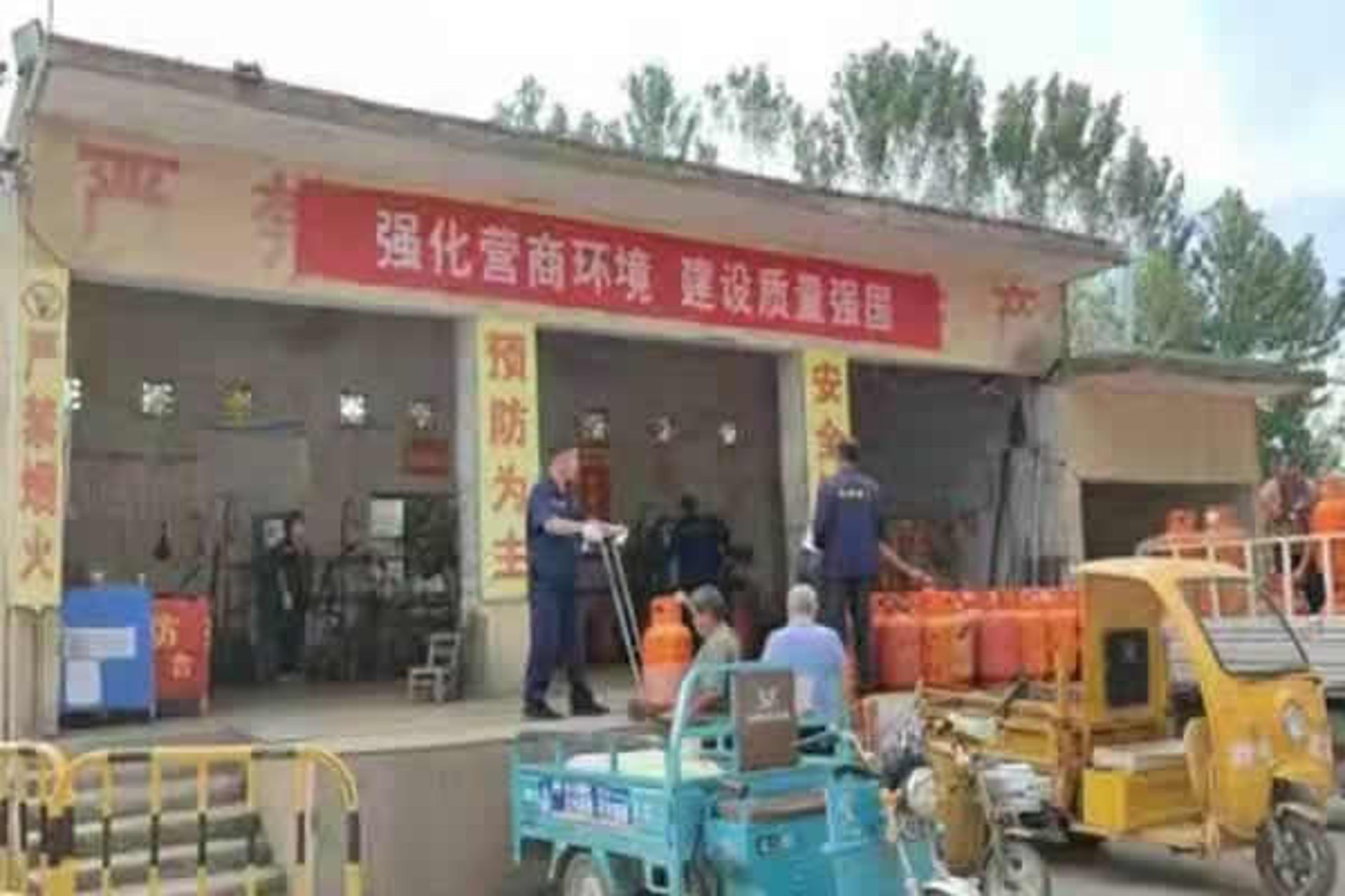 恼谜文化传播